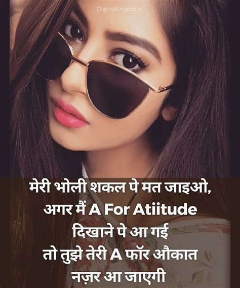 Full 4k Collection Of Amazing Attitude Images For Girls Top 999