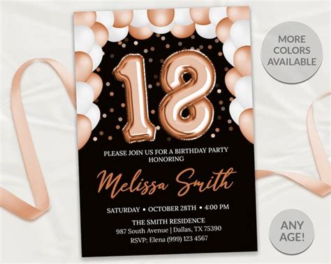 18th Birthday Invitation Gold Balloons 18th Birthday Invite Eighteenth