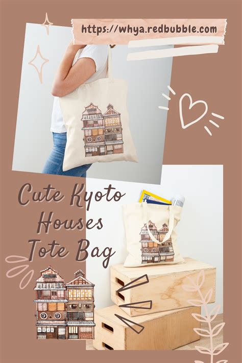 Cute Kyoto Houses Cotton Tote Bag 京都おすすめ観光スポット グラフィックtシャツ ポーチ