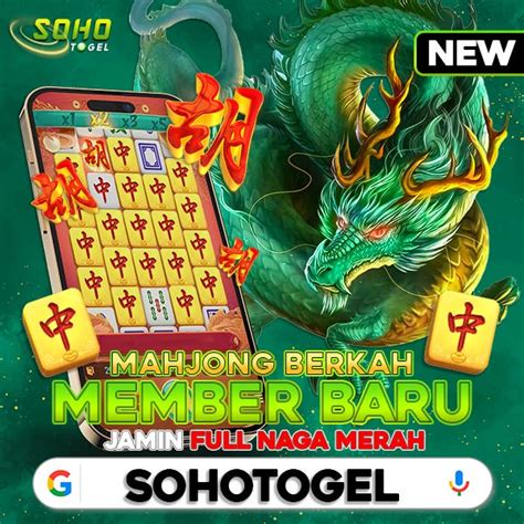 sohotogel slot