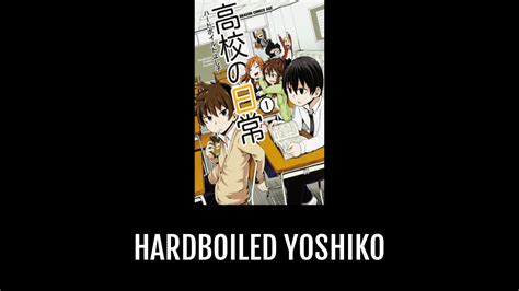 Hardboiled Yoshiko Anime Planet
