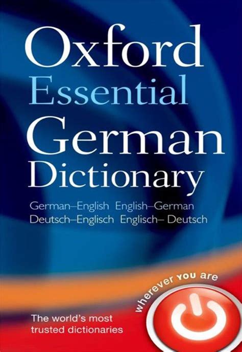 Oxford Essential German Dictionary Md Gunasena