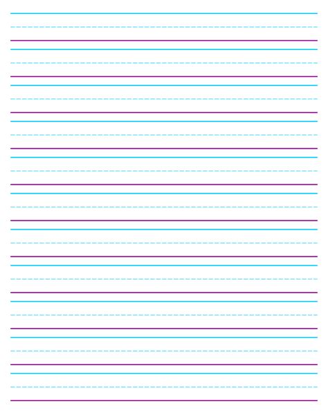 Editable Kindergarten Writing Lines Worksheet