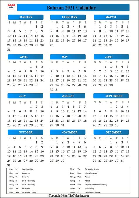 2021 Holiday Calendar Bahrain Bahrain 2021 Holidays