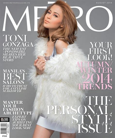 Toni Gonzaga The Newest Cover Of Metro And Cosmo