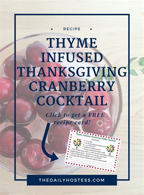 We hope you have a wonderful day celebrating all there is to be thankful for. How to Create a Signature Thanksgiving Cocktail - The ...