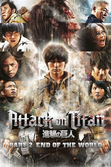 Submitted 5 years ago by hamdudelda. Attack On Titan The Movie: Vol.2 End Of The World ...