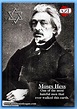 Moses Hess - Alchetron, The Free Social Encyclopedia