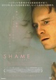 Sección visual de Shame: Sin reservas - FilmAffinity