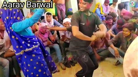 देवर भाभी होली डांस Bhabhi Holi Dance Youtube