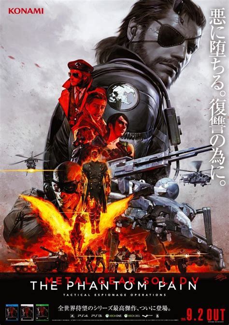 Metal Gear Solid V The Phantom Pain 2015 Filmaffinity