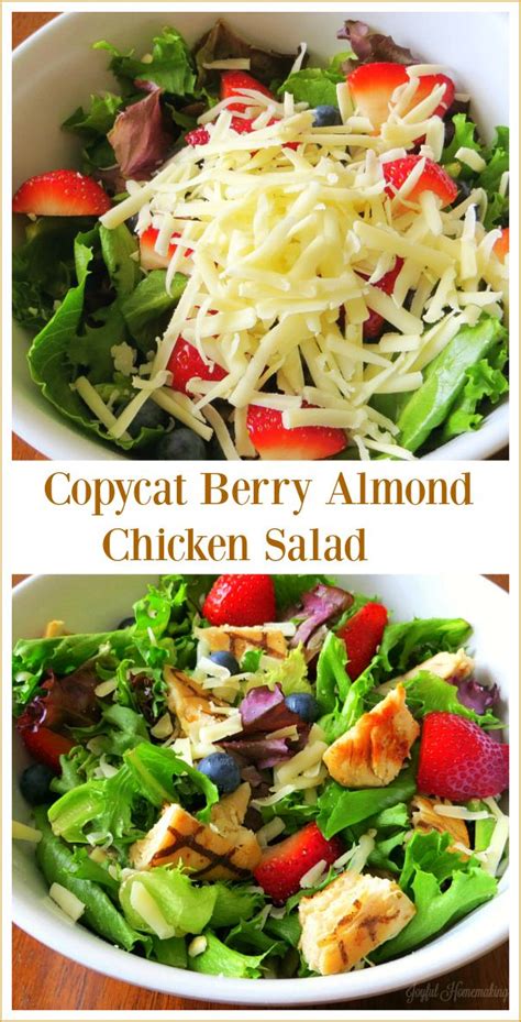Chipotle is one of my favorite places to eat in the entire world. Wendy's Copycat Berry Almond Chicken Salad | Recipe ...