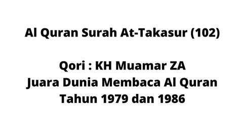 Al Quran Surah At Takasur 102 Youtube