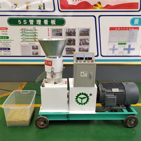 Animal Feed Pellet Machine Feed Pellet Mill China Animal Feed Pellet