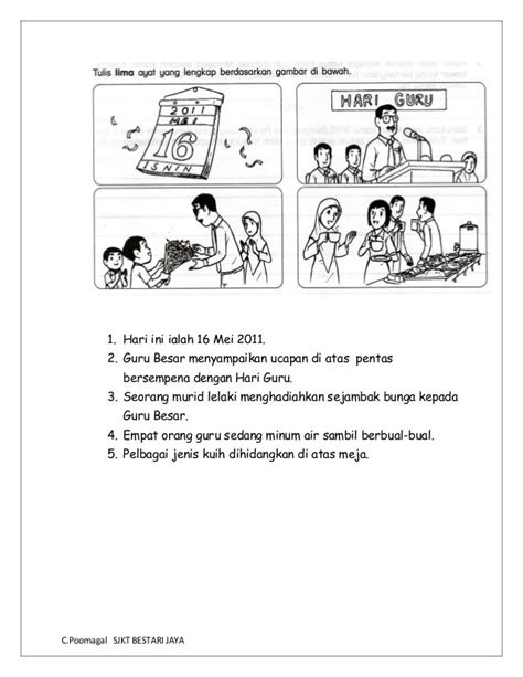 Bina Ayat Berdasarkan Gambar In 2020 School Kids Activities Malay