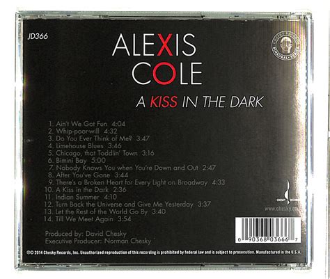 A Kiss In The Darkalexis Cole Alexis Cole 中古オーディオ 高価買取・販売 ハイファイ堂