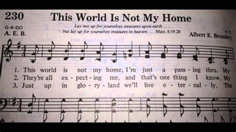 Gospel Song Lyrics This World Is Not My Home Albertthomasdesign