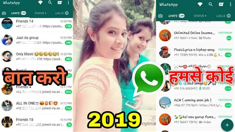 All Types Of Whatsapp Group Join Links Whatsapp Group Girl Number