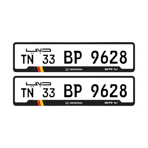 Contact us 016 2633 770. Gel Number Plate Designs - Dubai Style Gel Number Plates