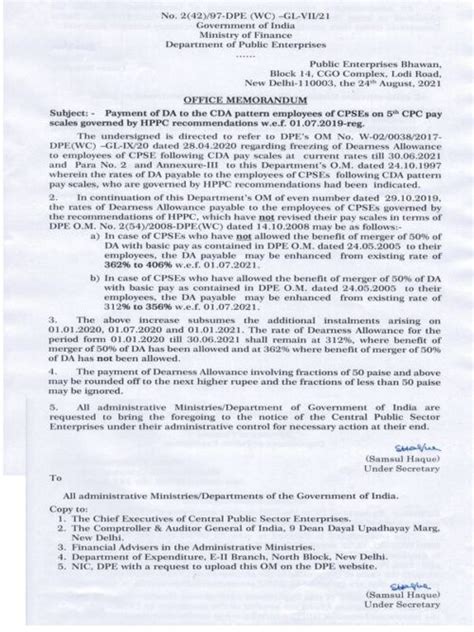 Th Cpc Dearness Allowance From July To The Cda Pattern Employees Of Cpses Staffnews