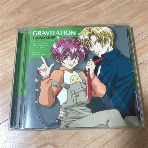 Discover More Than 117 Gravitation Anime Latest Vn