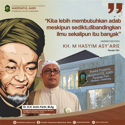 Yang Lebih Utama Daripada Ilmu Madinatul Amin