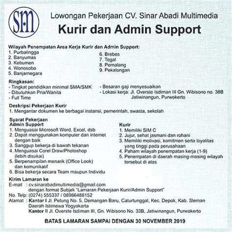 Status ini akan muncul ketika pengirim barang sudah mengirimkan barangnya ke agen. Lowongan Kerja CV Sinar Abadi Multimedia November 2019