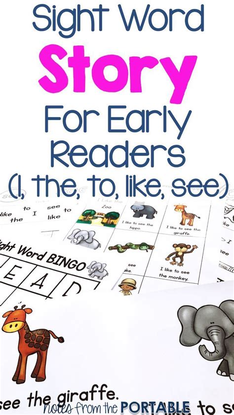 Animal Sight Word Stories In 2020 With Images Preschool Reading