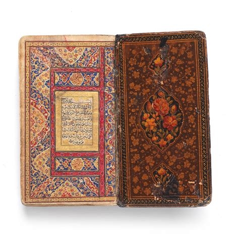 bonhams a small illuminated qur an qajar persia dated ah 1236 ad 1820 21