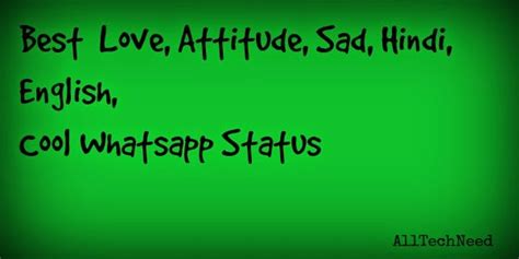 These top 50 best whatsapp status messages distinguish you from the crowd. 100+ Best Cool, Love, Attitude, 2 Lines Whatsapp Status