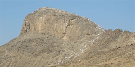 Jabal Al Nour Mountain Of Light Pilgrim