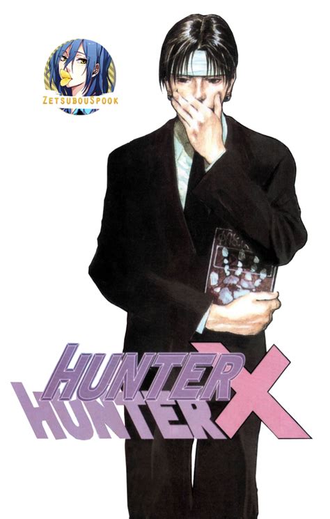 Hunter X Hunter Kuroro Lucifer 01 V1 By Zetsubouspook On