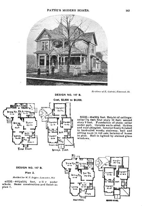 Victorian House Plans Vintage House Plans Victorian Homes Mid