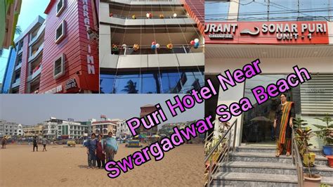 Puri Hotel Near Swargadwar Sea Beach Puri Best Hotel Near Sea Beach
