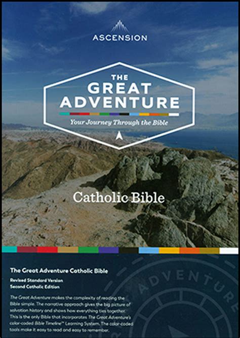 Rsv The Great Adventure Catholic Bible Leather Communication Center
