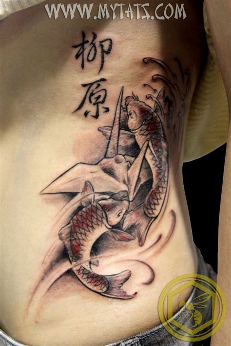 2 Koi Fish Rib Animal Tattoo Koi Fish Tattoo Designs