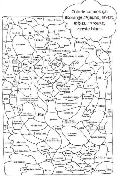 Révisez avec votre enfant le passé composé en français avec les cours en ligne kartable pour le cm1 programmes officiels de l'éducation nationale. Coloriage Magique Passé Composé Cm2 - KBACHA.COM | KBACHA.COM en 2020 (avec images) | Coloriage ...