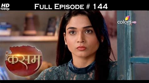 Kasam Th September Full Episode Youtube