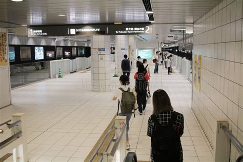 Fukuoka Subway System At 2016 Editorial Image Image Of Travel