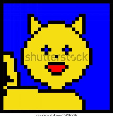 Cute Kitten Domestic Pet Pixel Art Stock Vector Royalty Free