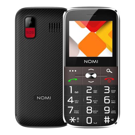 Мобiльний телефон Nomi i220 Black купити по вигідній ціні в Чернівцях ...