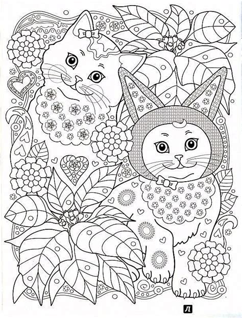 Home science and nature coloring pages cats adult coloring books pages. Pin on Cats + Dogs Coloring Pages for Adults