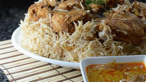 Chicken Biryani Arabic Makloubeh Rice By Vahchef
