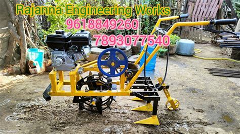 Single Wheel Power Weeder Machineone Wheel Cultivatorhard Land