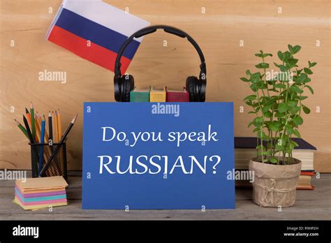 Concept Of Learning The Russian Language Paper With Text Do You