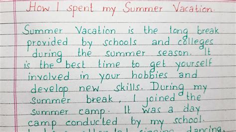 Write A Short Essay On How I Spent My Summer Vacation English YouTube
