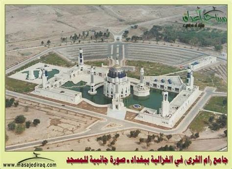 جامع أم القرى في بغداد أحد مساجد العراق الحديثة والكبيرة التي شيدت