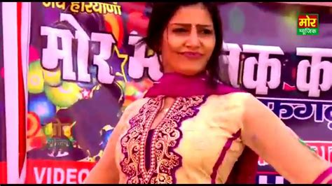 Sapna Choudhary Dance Stage Show New Hot Danc P Hd Youtube