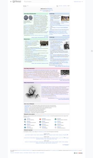 미디어위키 위키백과 우리 모두의 백과사전