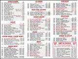 Chinese Food Menu Typical Pictures